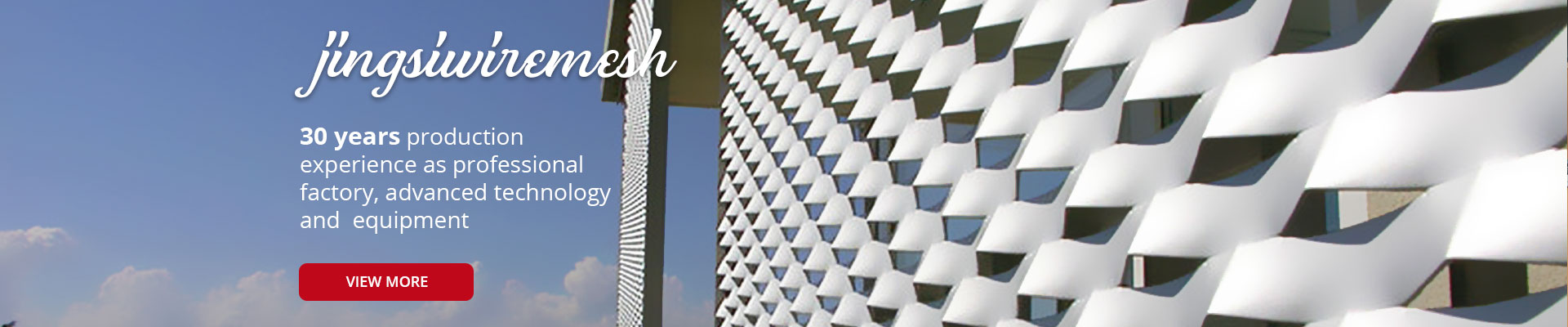 Perforated Metal Mesh